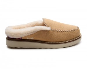 Sanuk Cozy Vibe Slippers Women Slippers Brown,Sanuk Philippines | VY93-5993T8